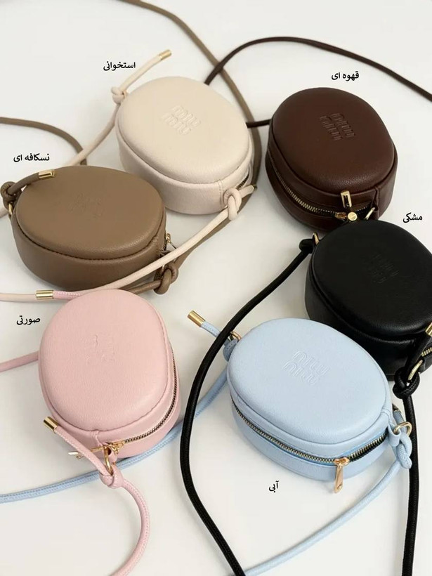 کیف MIU MIU ترند کد 910320
